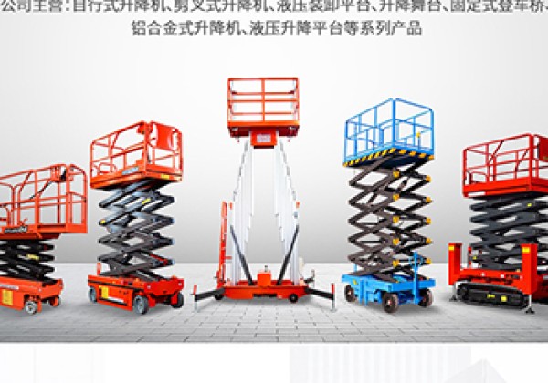 云浮​出口成为核心增长引擎